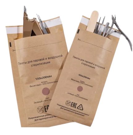 Bolsas kraft para esterilizar 15mmx 7mm 25 pcs